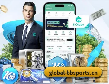 贝博体育 APP 深度功能(BEIBO)