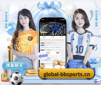 贝博体育 APP(BEIBO)
