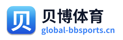 贝博体育